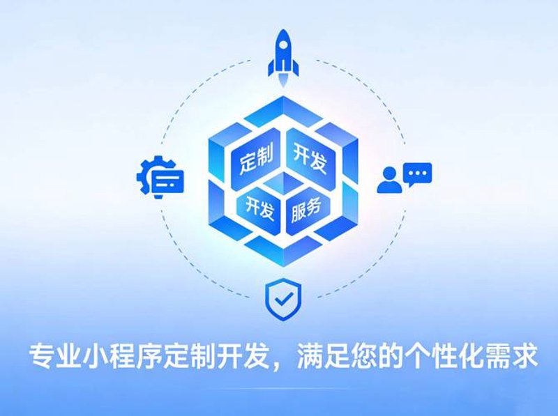 企业官网定制：打造独一无二的品牌门户