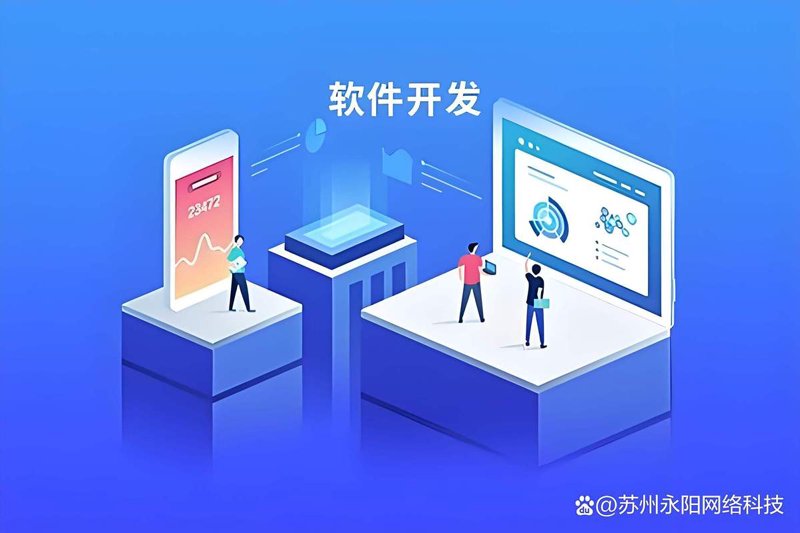 定制管理系统：构建高效工作的桥梁